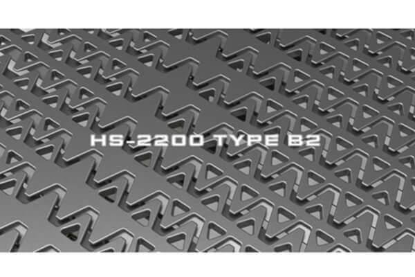 Banda Modular HS-2200