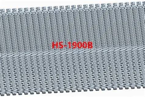 Banda Modular HS-1900